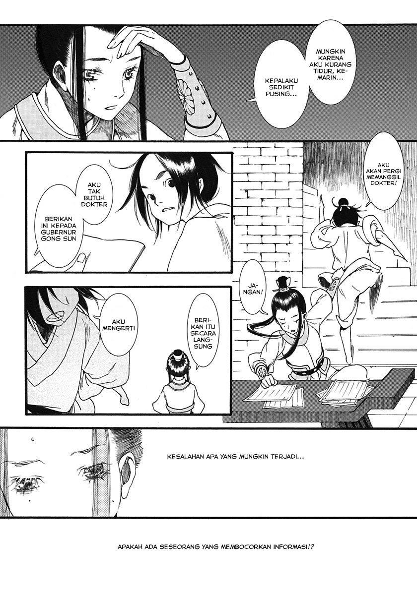 Song of the Long March Chapter 04 Gambar 31
